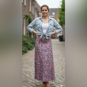 LuLaRoe Maxi Skirt XS Multicolor Rainbow Feathers Rare Print